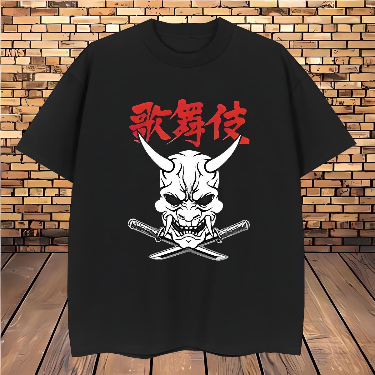Brand T-Shirts skull Tops Tees 230g 100% Cotton Sports Casual Free Shipping Custom Print Oversized Breathable Men Clothes T-Shirt