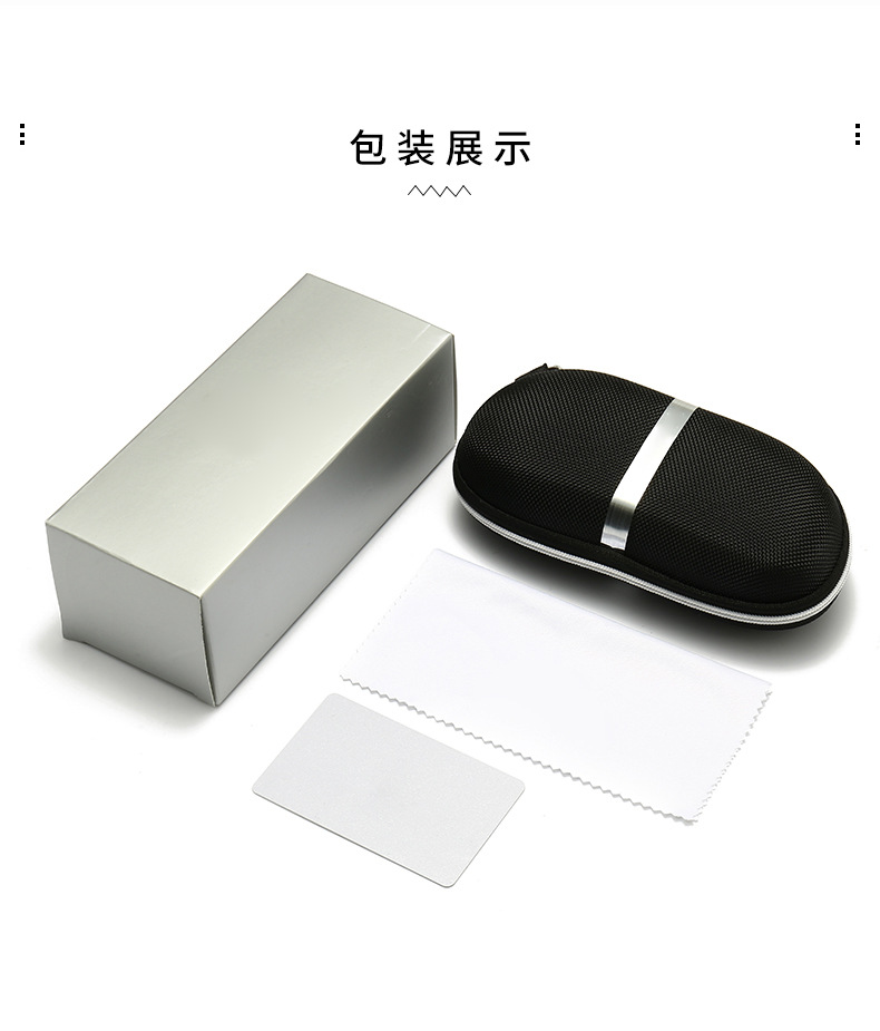 With Box Set Women's Brand Designer's Large White Sunglasses Women's Large Frame Sunglasses Windproof Goggles Fashionable Transparent L