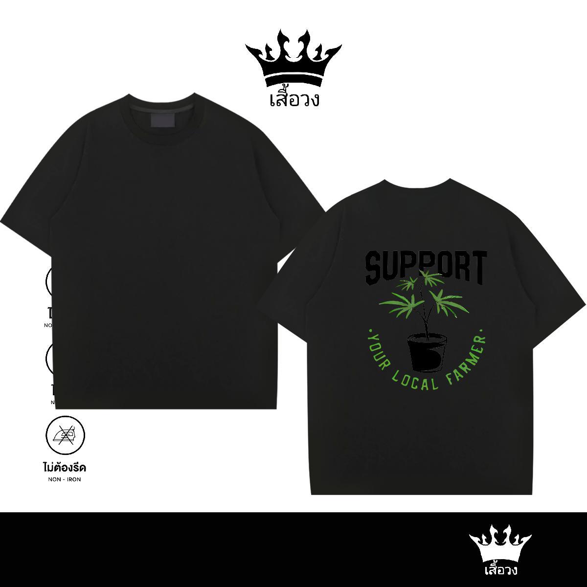 Designer Fashion T Shirt For Man letter Clothes 100% Cotton 230g Outdoor Cool Design DIY Logo Oversized Breathable Short Sleeve Men Clothes T-Shirt