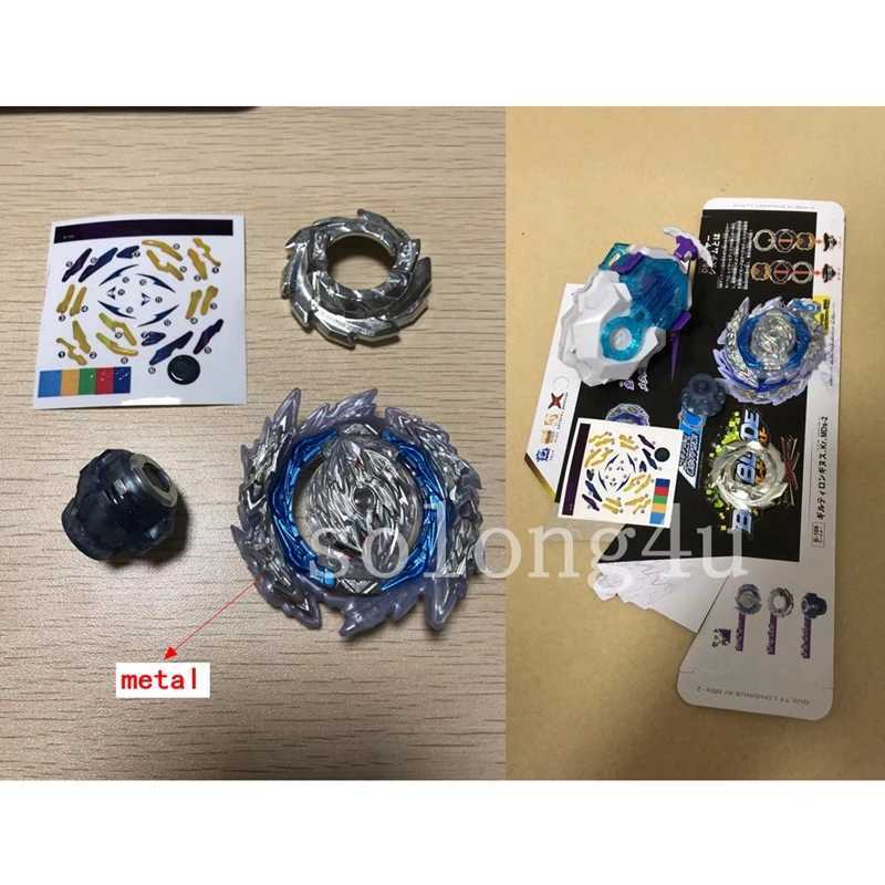 B189 Spinning Tops DB B-189 Guilty Longinus Karma Metal Destroy-2 for Children Toys Gift without Gear Y240803