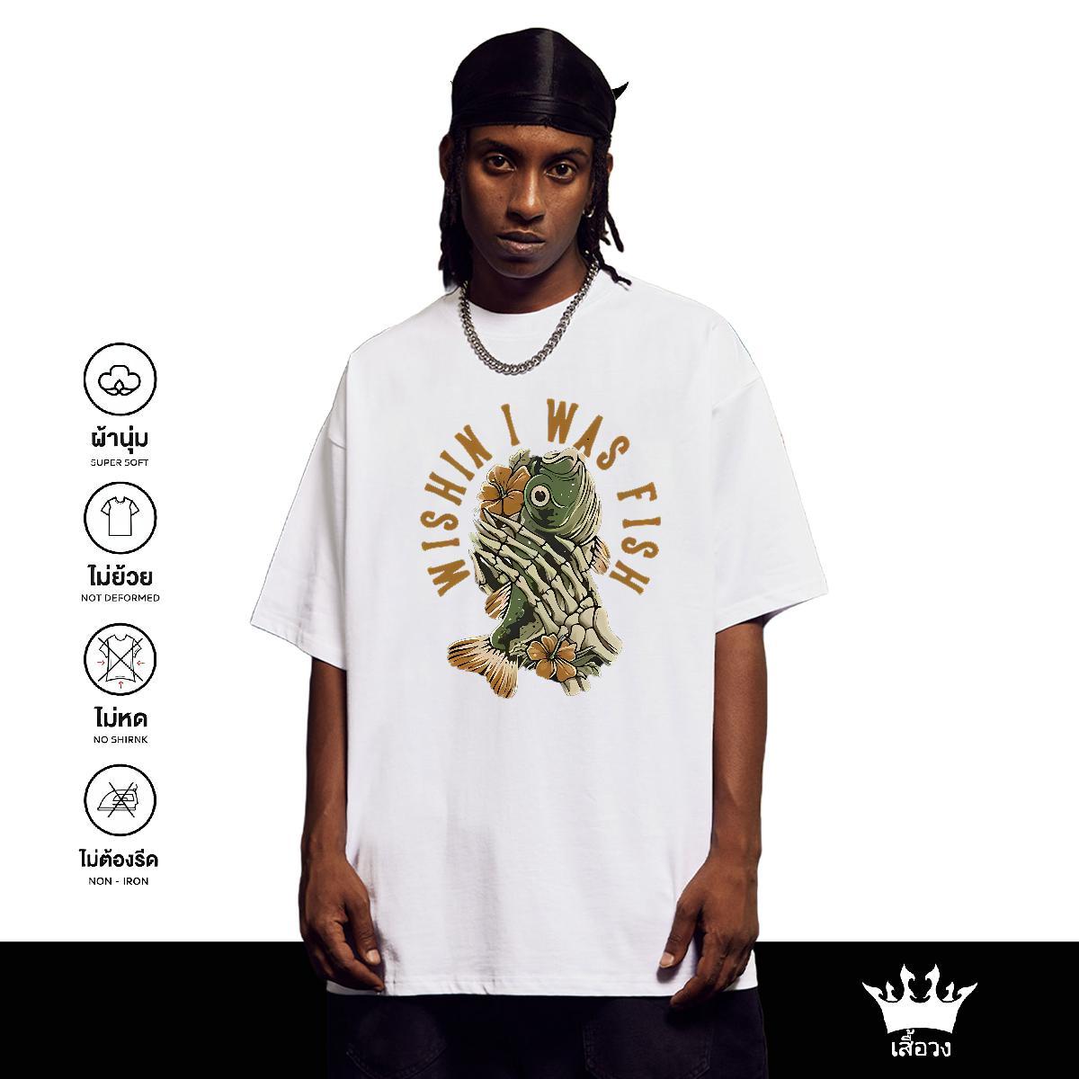 2024 Designer T Shirts Men skull Tops Shirt 230g Cotton Outdoor Brand Custom Printed Breathable Short Sleeve Men Tops Tees