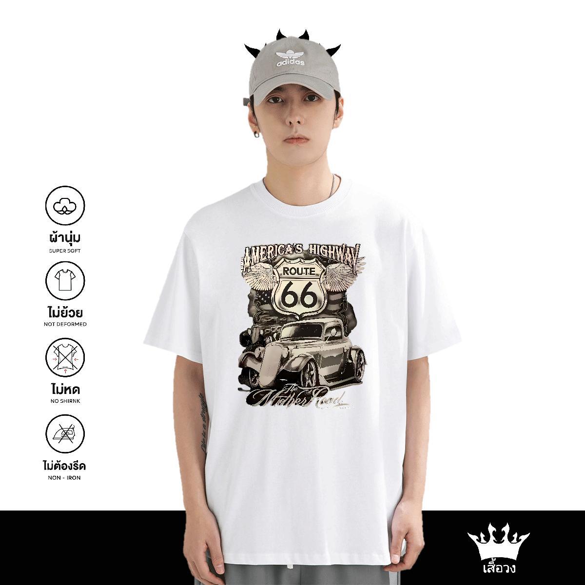2024 Designer T shirt car Tops Shirt 100% Cotton 230g Summer Casual TOP Quality Oversized 3XL 4XL Crew Neck Men Tees