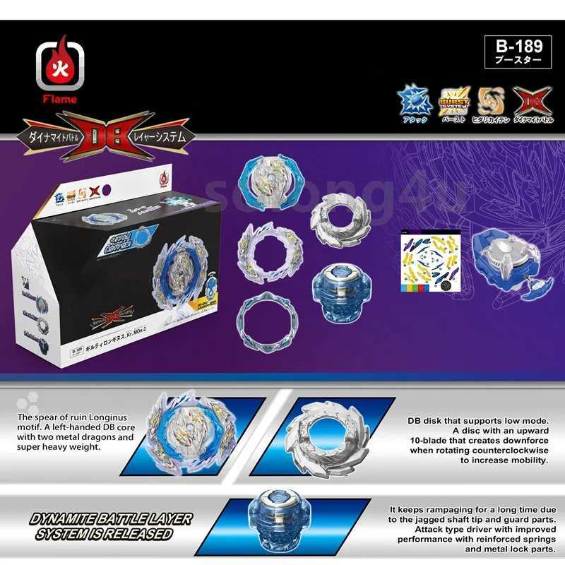 B189 Spinning Tops DB B-189 Guilty Longinus Karma Metal Destroy-2 for Children Toys Gift without Gear Y240803