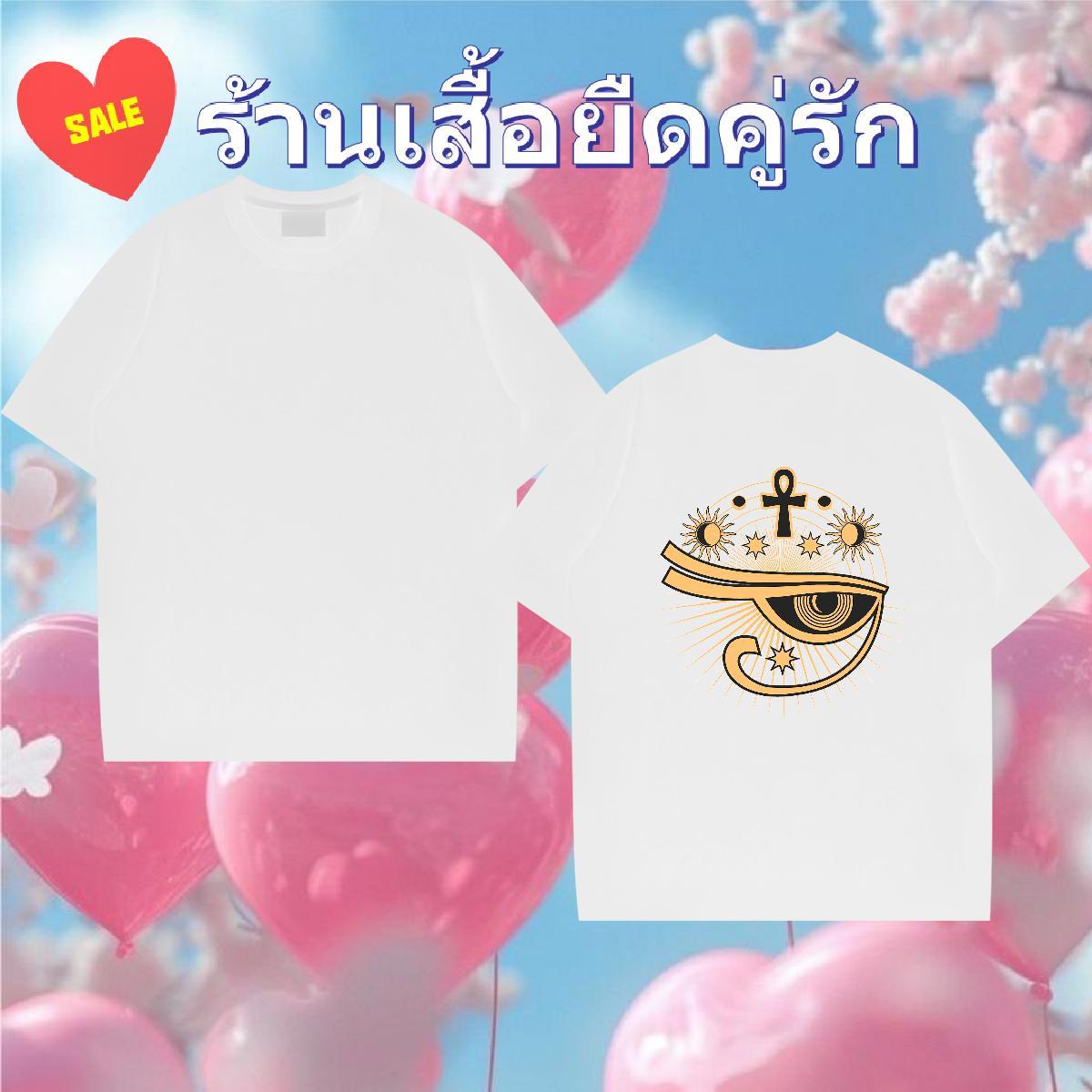 Fashion Designer Men T Shirts eyes Clothings 230g 100% Cotton Sport Cool Design Customized Crew Neck Breathable Mens Tshirts