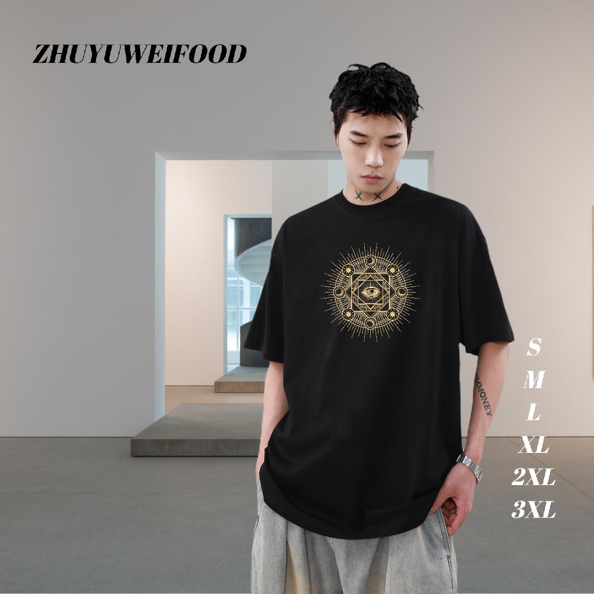 Custom Man T Shirts eyes Tshirts 230g Pure Cotton Summer Casual TOP Quality Oversized 3XL 4XL Breathable Short Sleeve Men Tops Tees