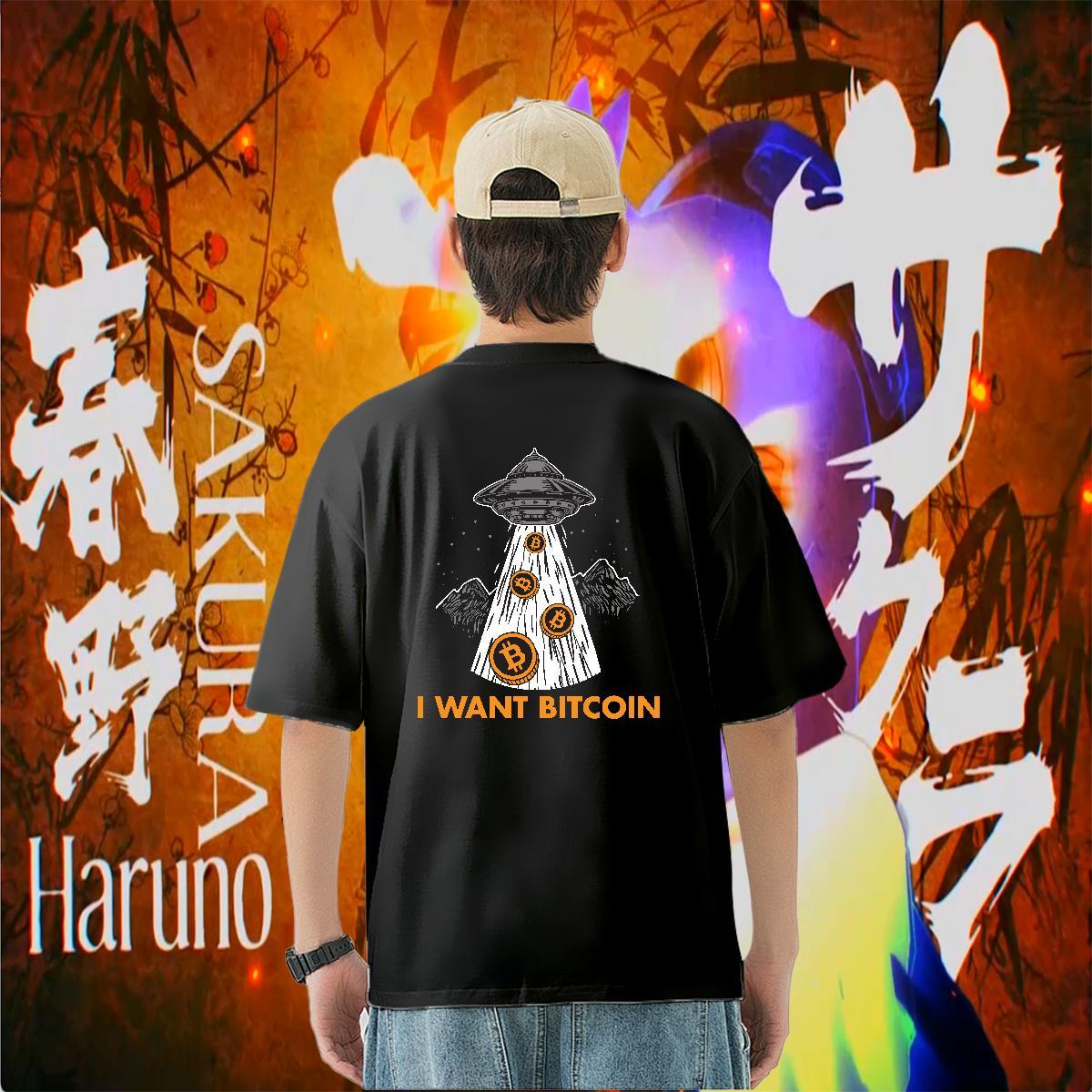DIY Man T Shirts ET Wear 230g 100% Cotton Casual Loose Fit Graphic O Neck Short Sleeves Mens Tshirts