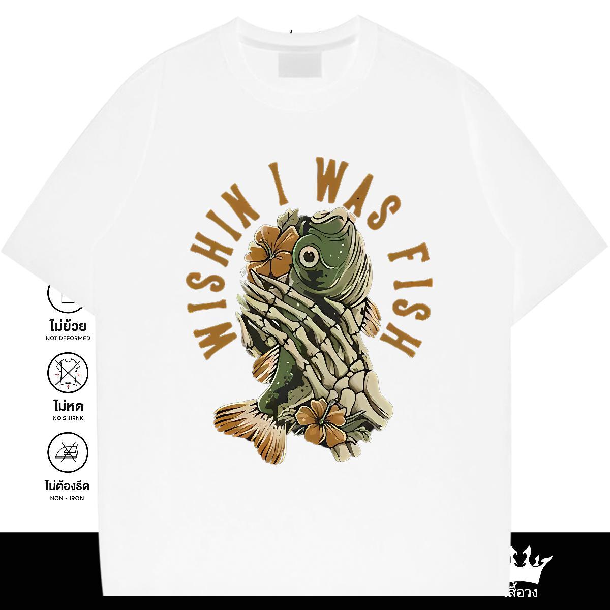 2024 Designer T Shirts Men skull Tops Shirt 230g Cotton Outdoor Brand Custom Printed Breathable Short Sleeve Men Tops Tees