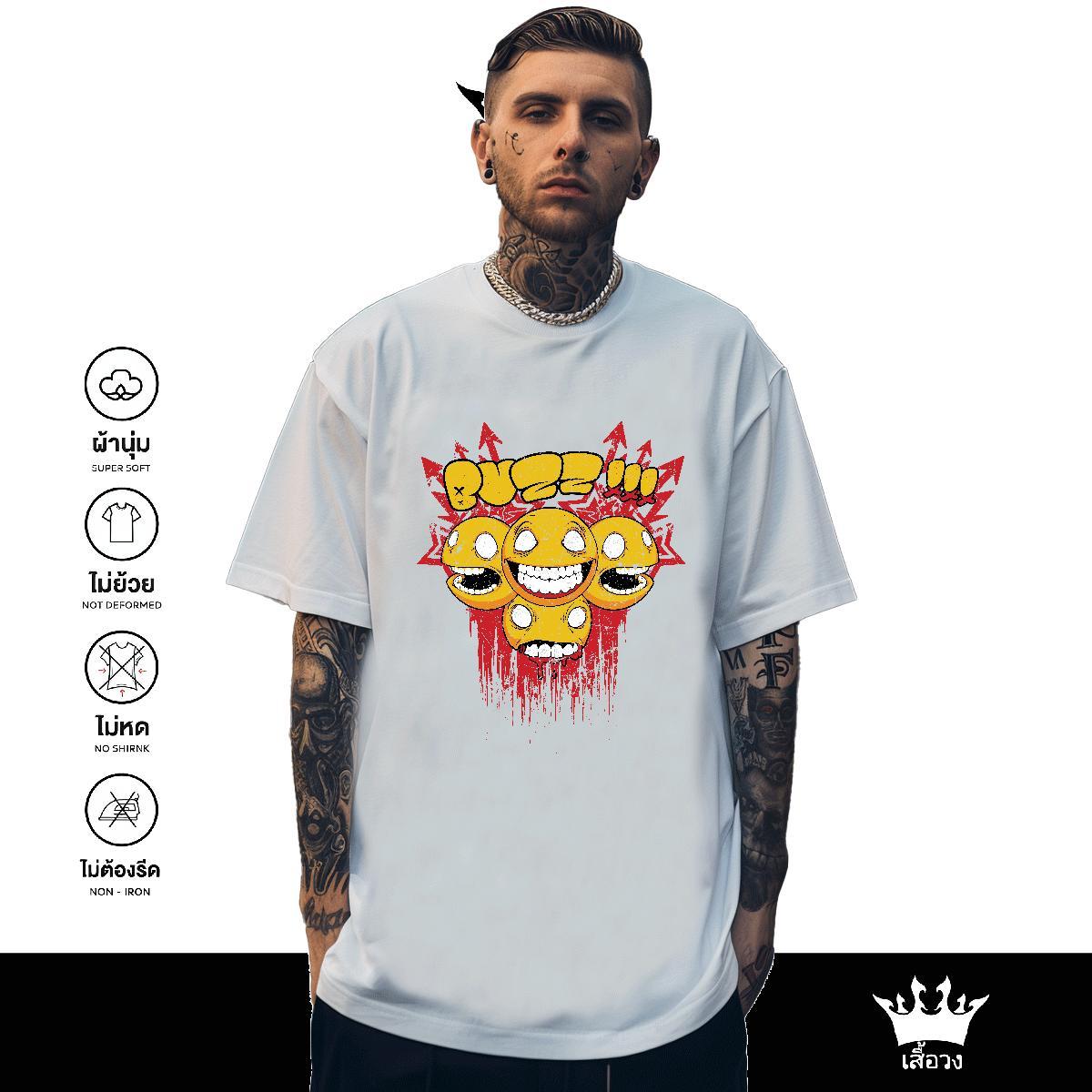 Free Shipping T shirt ET Clothes 230g Cotton Sport Cool Design DIY Anime Short Sleeve Soft Men Tees