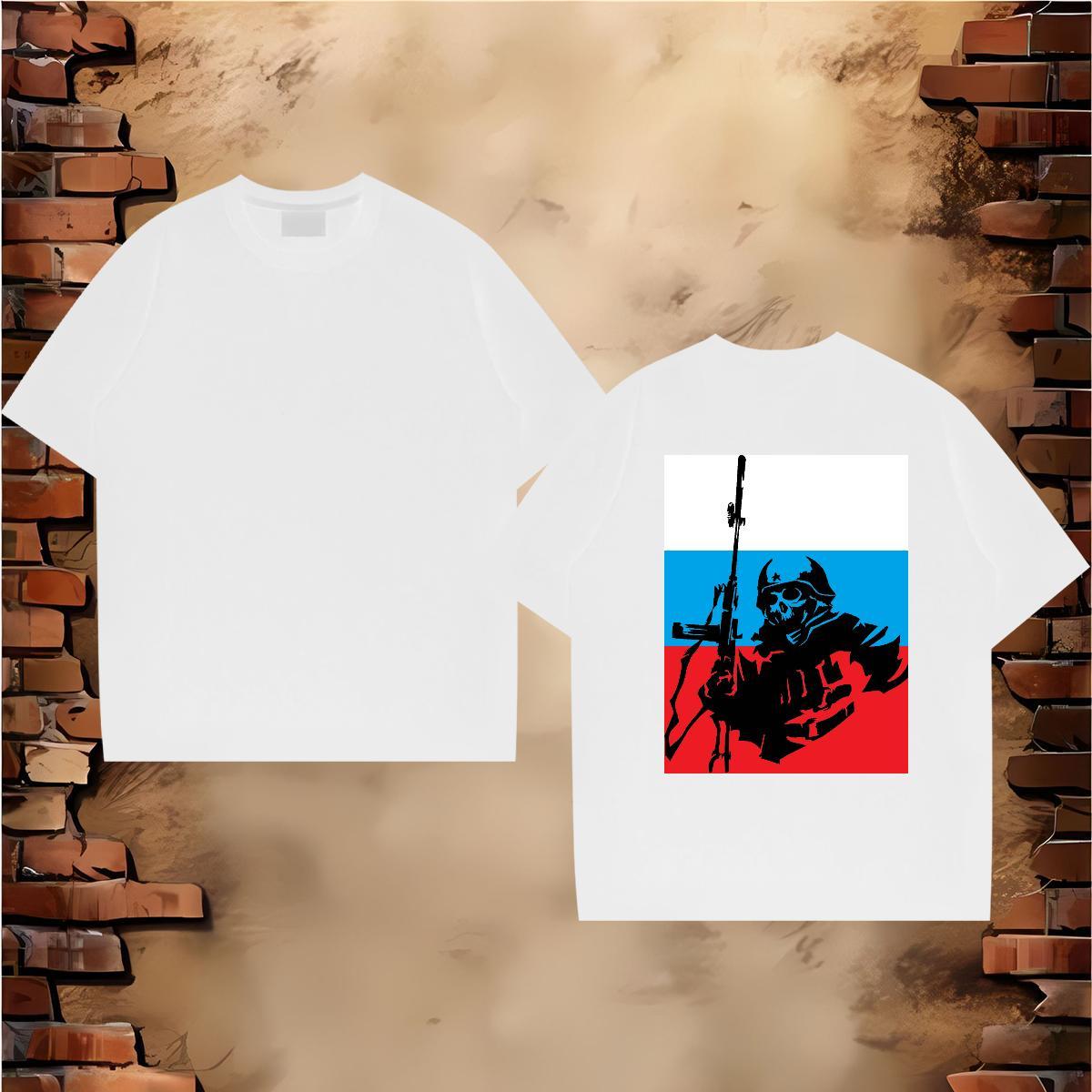 Fashion T-Shirts skull Tops Tees 230g 100% Cotton Casual Comfortable DIY Logo Oversized Breathable Crew Neck Tshirt for Man Woman