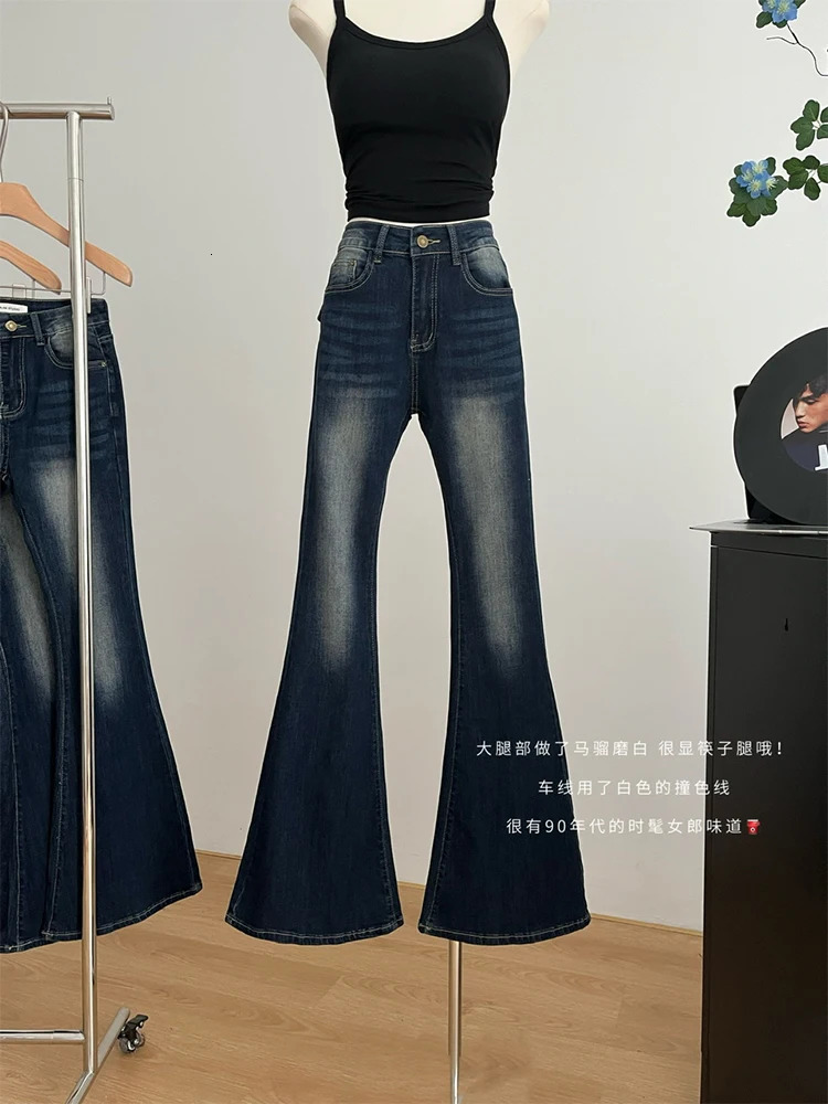 Women Vintage Gyaru Bell Bottoms Low Rise Denim Pants Y2k Japanese Long Trousers Cyber Punk Flare Jean Grunge Harajuku Kpop Chic 240807