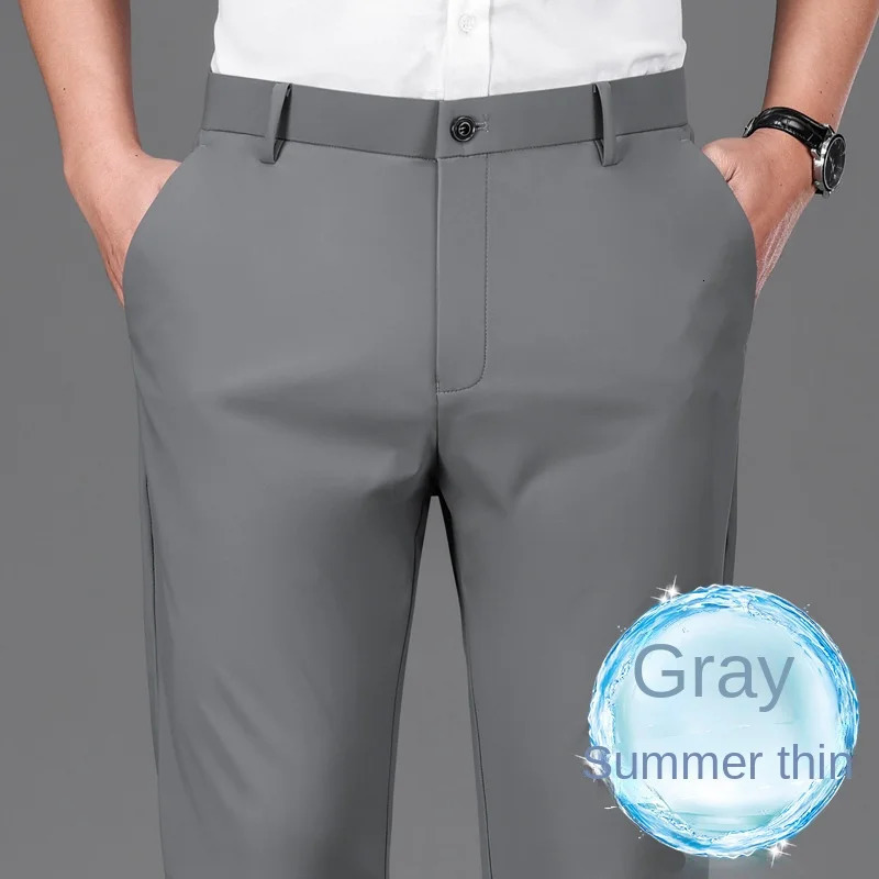 Summer Thin Mens Elastic Ice Silk Draping Casual Pants Breathable Suits Business Straight Length 240806