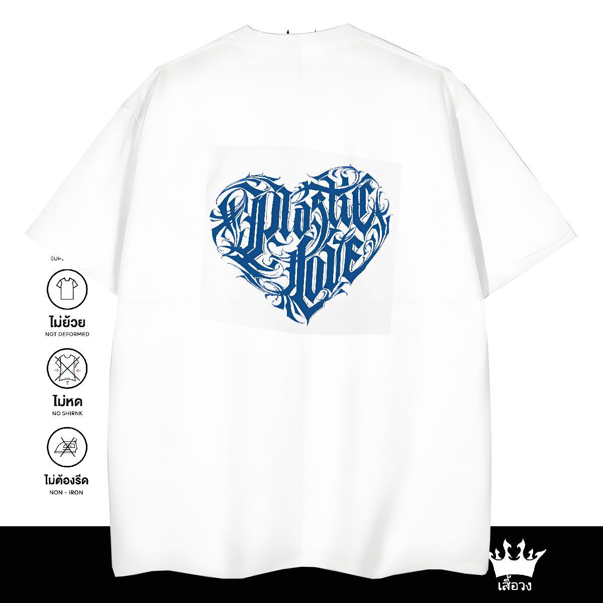 Casual New T Shirts Men letter Clothings 230g Cotton Casual Daily Wear TOP Quality DIY Breathable Short Sleeve Men Tops Tees