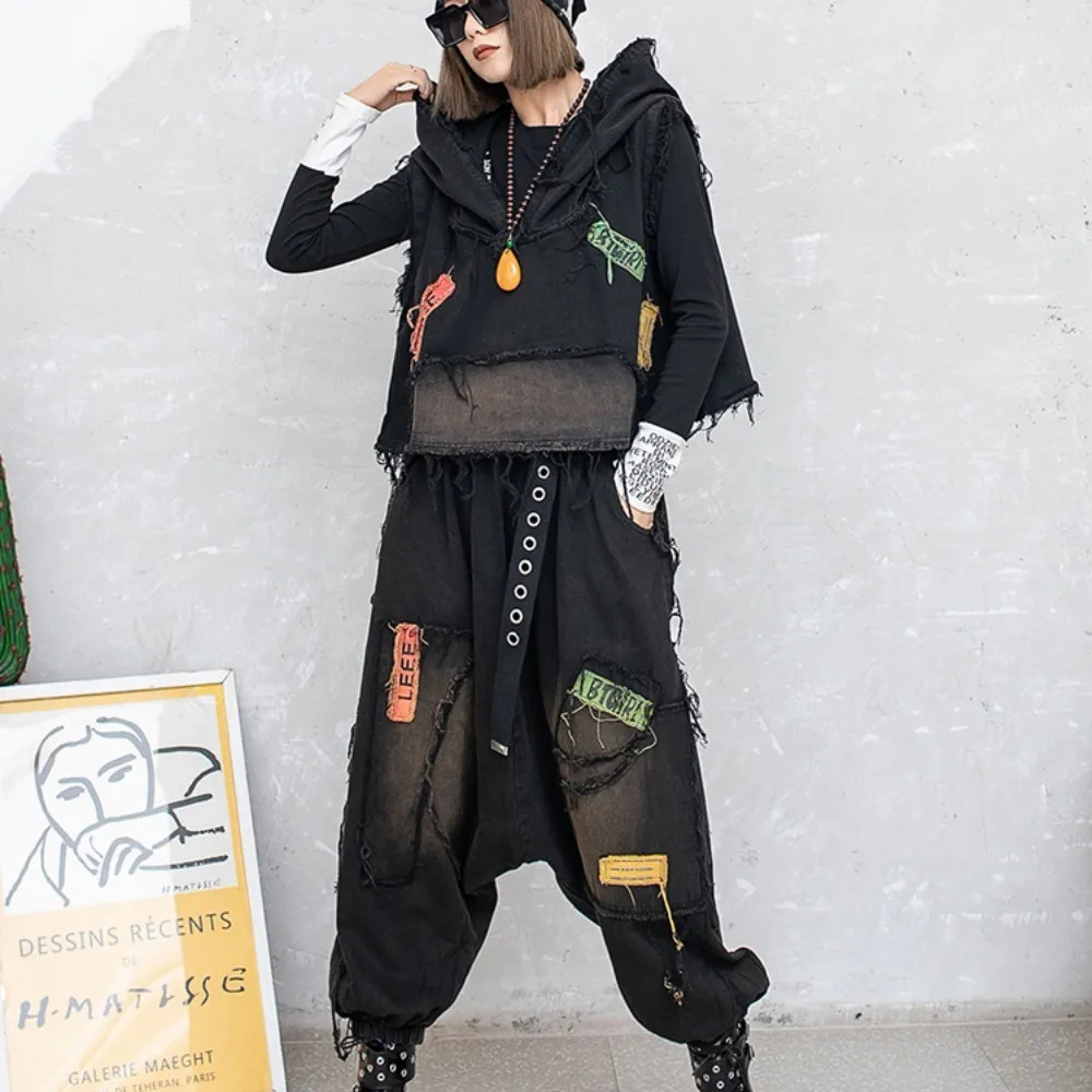 Trendy Cool Style Personalized Pant Set Women Loose Fitting Vintage Hooded Denim Vest Harem Pants Two-piece Set LX915 240807