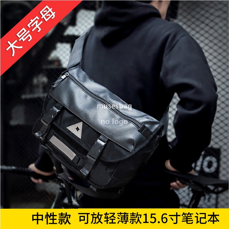 Cross border crossbody bag Fashion charter can wind backpack casual shoulder bag Japanese satchel messenger bag Student schoolbag male