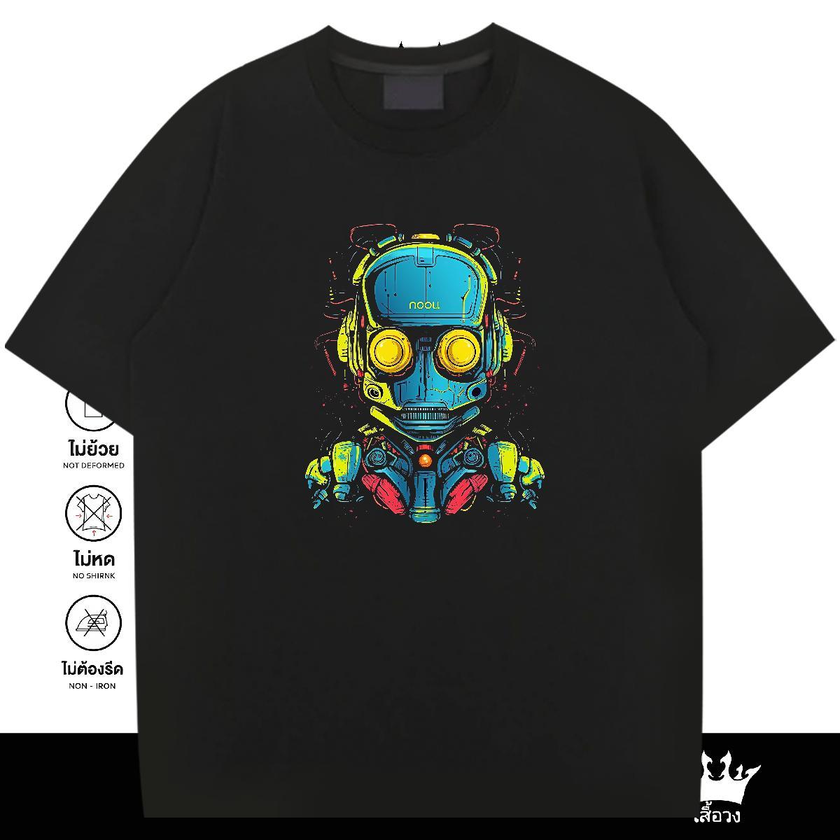 2024 T-Shirts for Men ET Polos 230g 100% Cotton Sports Casual Classic Custom Anime Short Sleeve O-Neck Men Tshirts