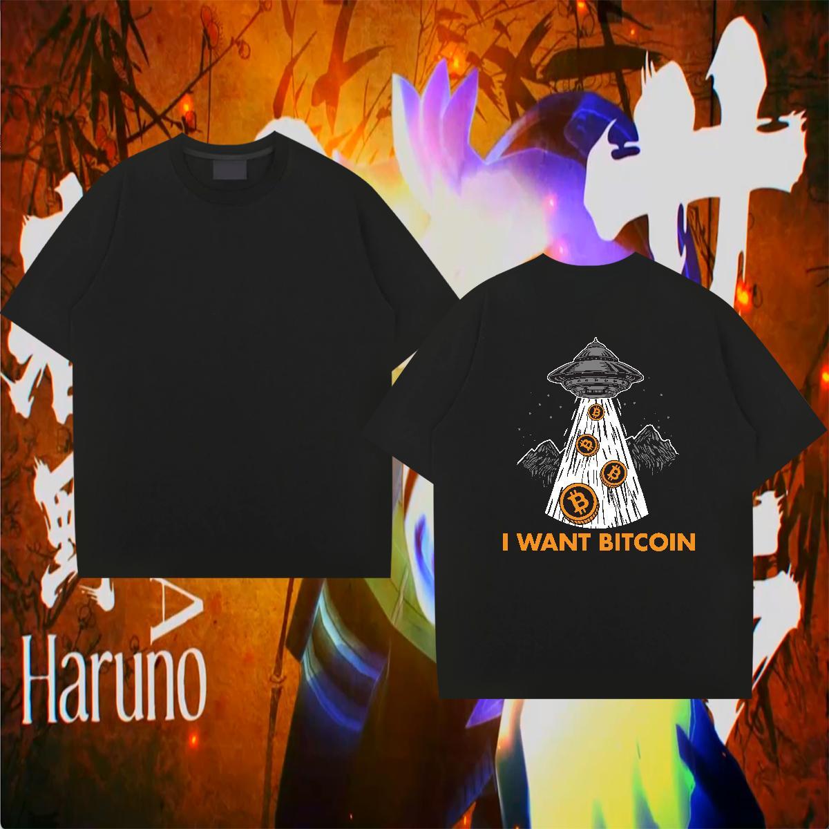 DIY Man T Shirts ET Wear 230g 100% Cotton Casual Loose Fit Graphic O Neck Short Sleeves Mens Tshirts