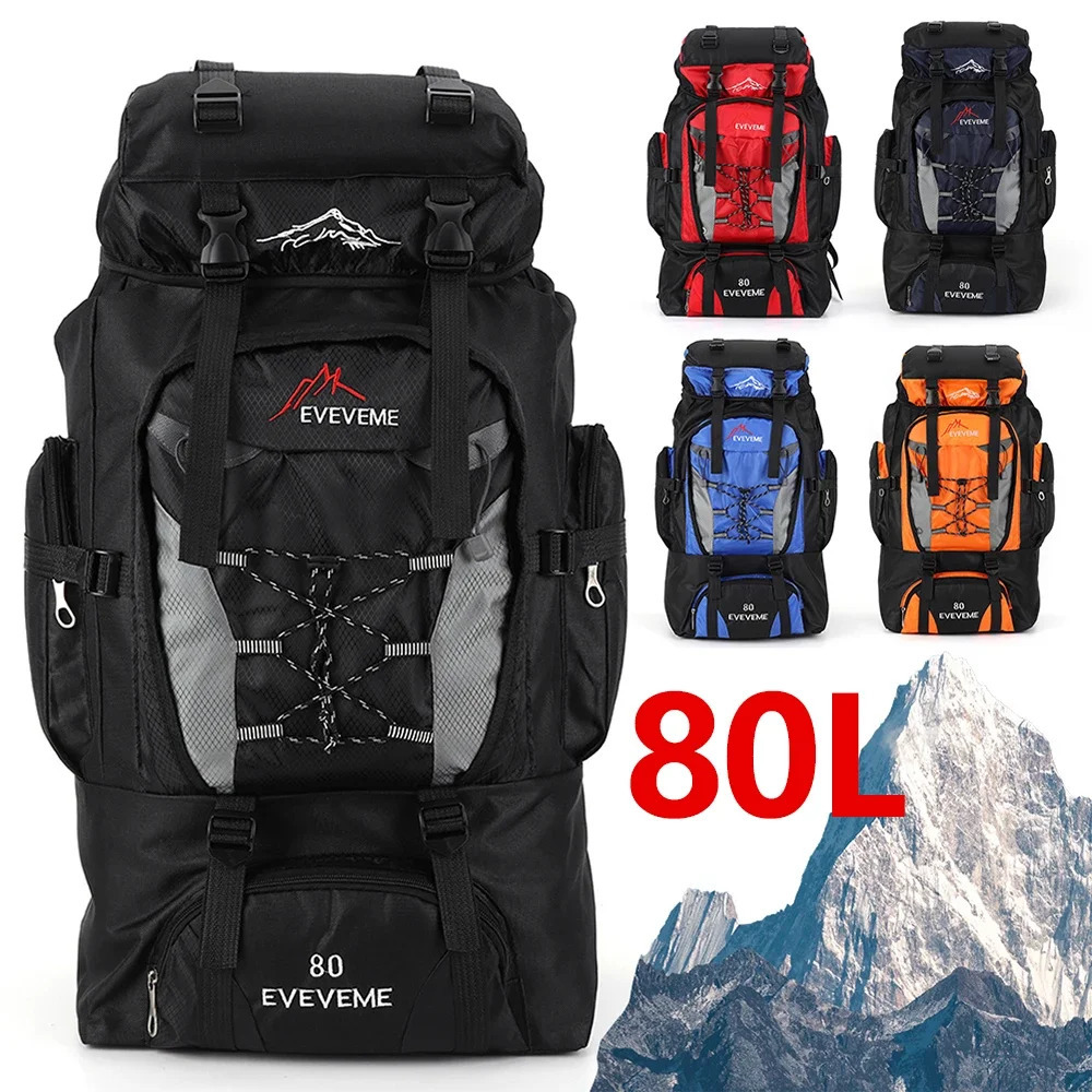 Large 80L travel bag camping backpack hiking army mountain sports outdoor shoulder 240807 653f 4