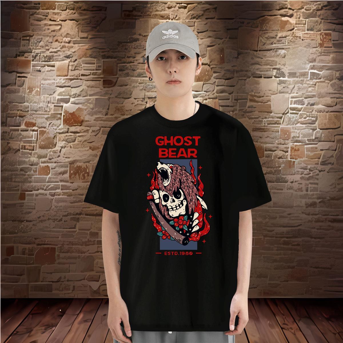 2024 T-Shirts for Men skull Tops 230g 100% Cotton Street wear Hip Hop Free Shipping Plus Size Custom O Neck Short Sleeves Men Clothes T-Shirt