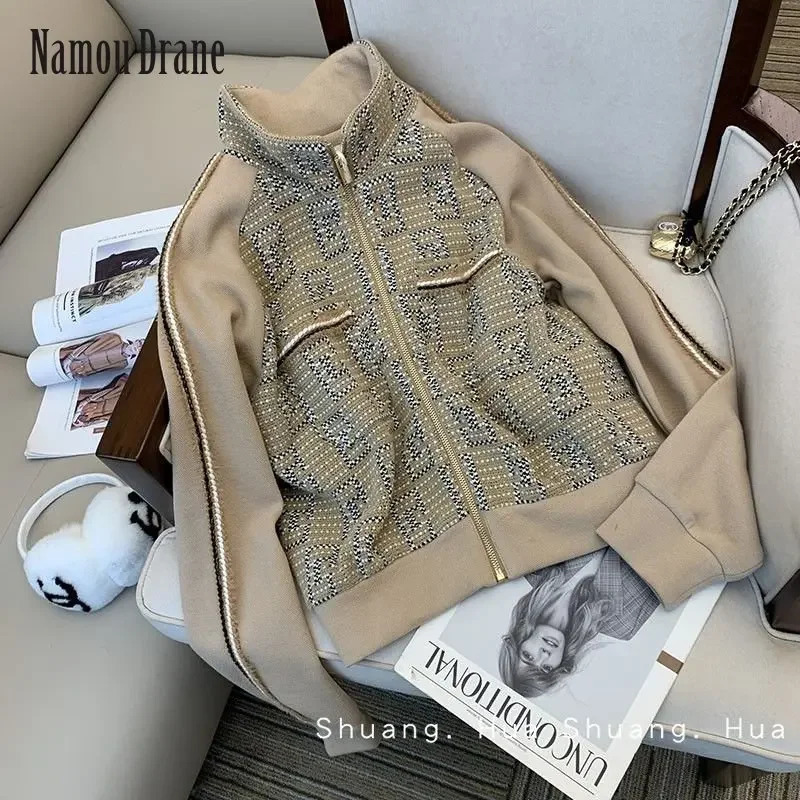 Namou Drane Casual Fashion Sports Suit Women Spring Loose Western Style Retro Slimming Two-piece Set 240807