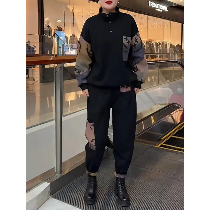 Casual Color Contrast Sports Set Spring and Autumn Season Loose and Slim Fashion Top Harlan Pants Casual Two Piece Set 240807