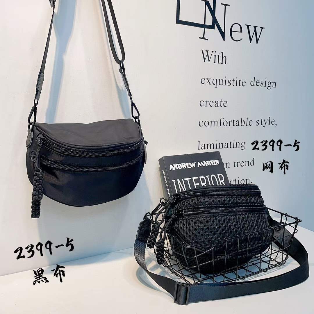 Casual crossbody bag Women's bag New waterproof Oxford cloth single shoulder bag Trend saddle bag personality simple commuter bag