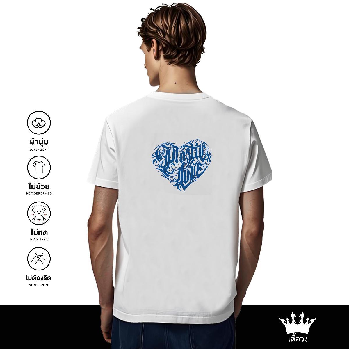 Casual New T Shirts Men letter Clothings 230g Cotton Casual Daily Wear TOP Quality DIY Breathable Short Sleeve Men Tops Tees