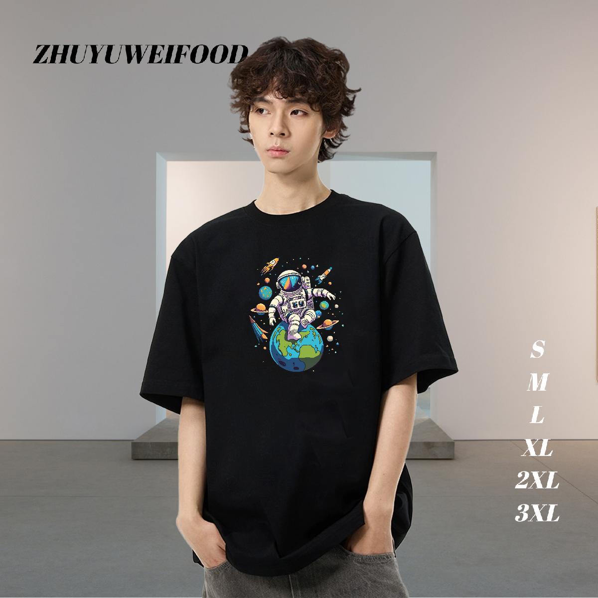 Wholesale T shirt spaceman Tee Shirt 230g Cotton Street Casual Designer DIY Breathable Soft Tshirt for Man Woman