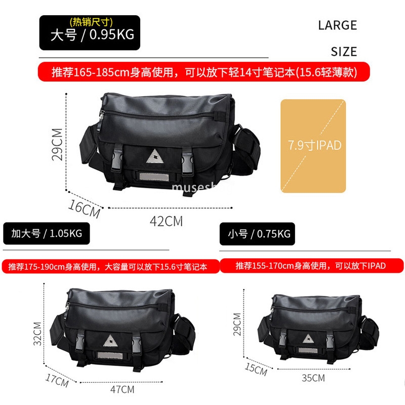 Cross border crossbody bag Fashion charter can wind backpack casual shoulder bag Japanese satchel messenger bag Student schoolbag male