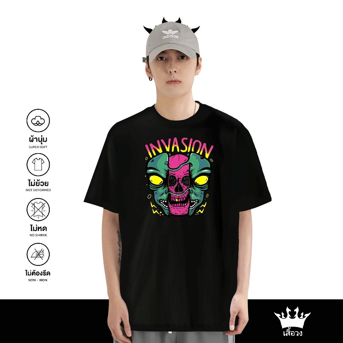 Custom Mens T Shirts skull Tees Shirts 230g Cotton Daily Outfit Cool DIY Crew Neck Breathable Mens Tshirts