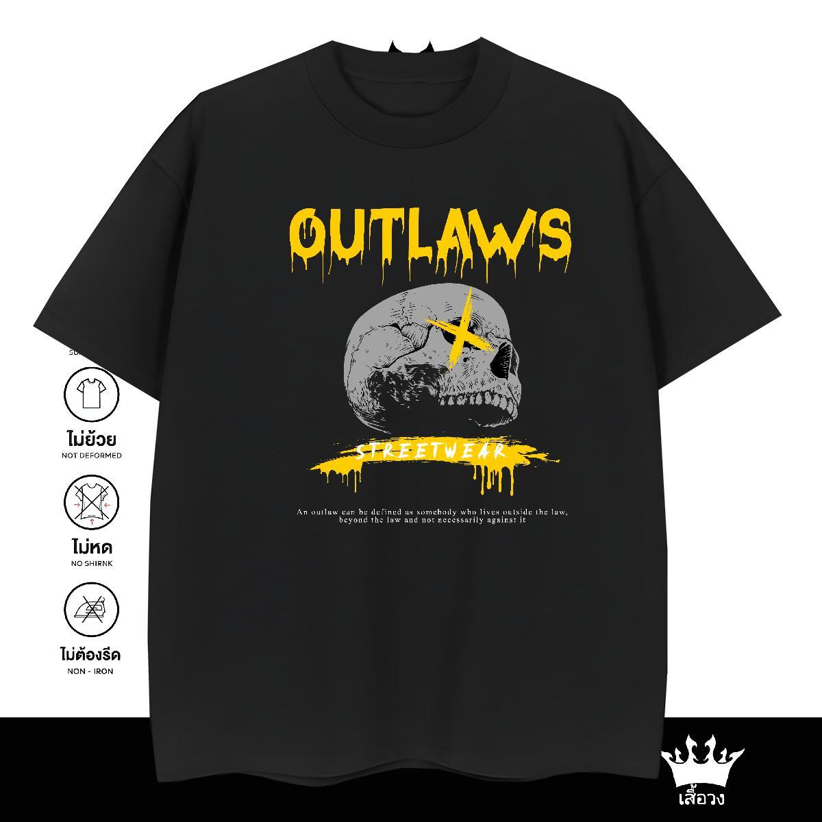 Designer T Shirt For Man skull Tshirts 230g Pure Cotton Summer Casual High Quality DIY Logo Oversized Breathable Crew Neck Men Tshirts