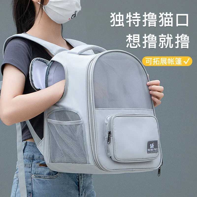 Cat Carriers Crates Houses Expandable Dog Carrier Bag Pet Double Shoulder Backpack Sturdy Frame Breathable Foldable Travel Dog Bag Fits 6kg Pets