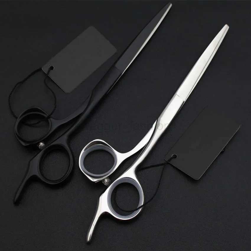 professional high quality Japan 440c 5.5 6 6.5 inch hair scissors shears salon Cutting scissor barber hairdressing scissorsXJ240807