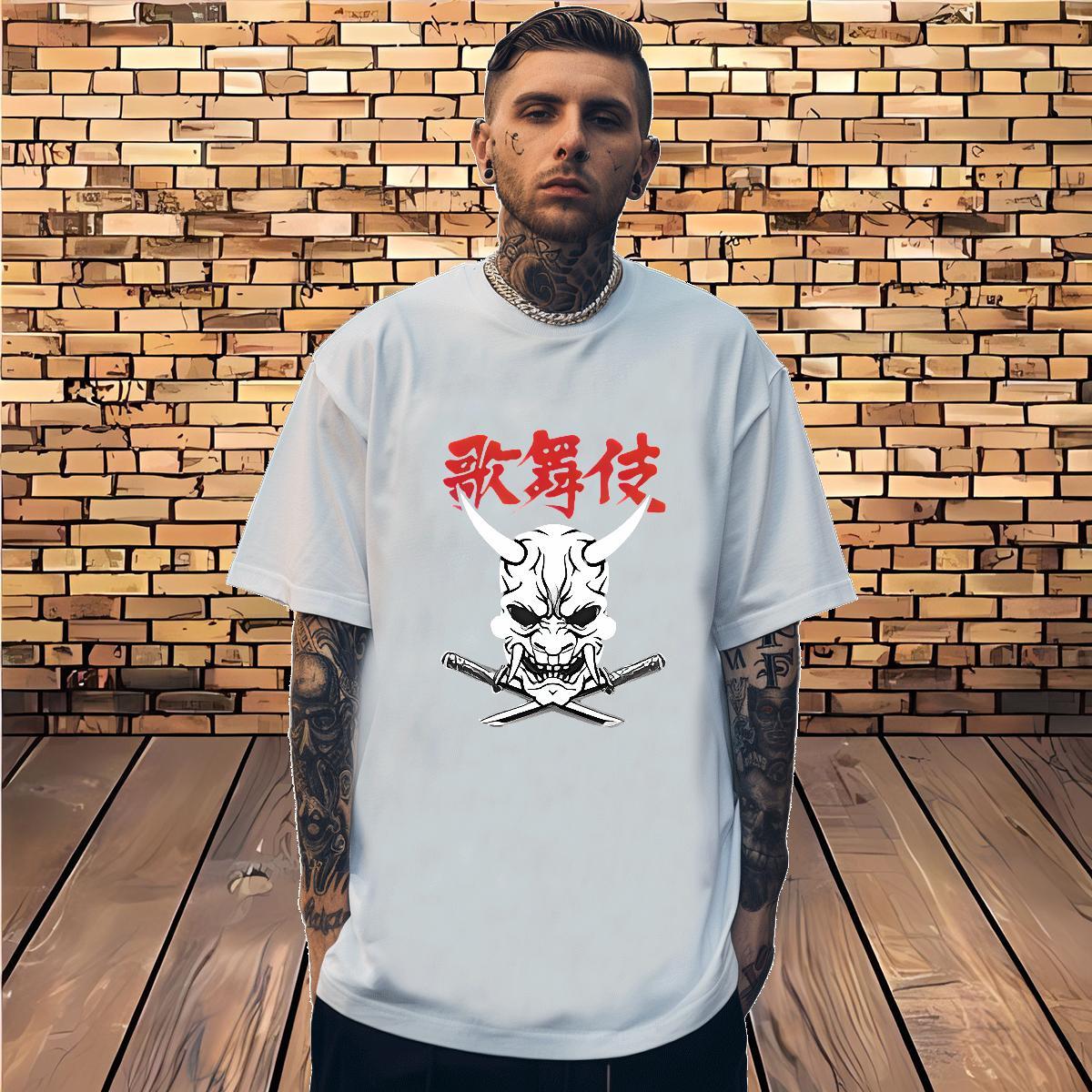 Brand T-Shirts skull Tops Tees 230g 100% Cotton Sports Casual Free Shipping Custom Print Oversized Breathable Men Clothes T-Shirt