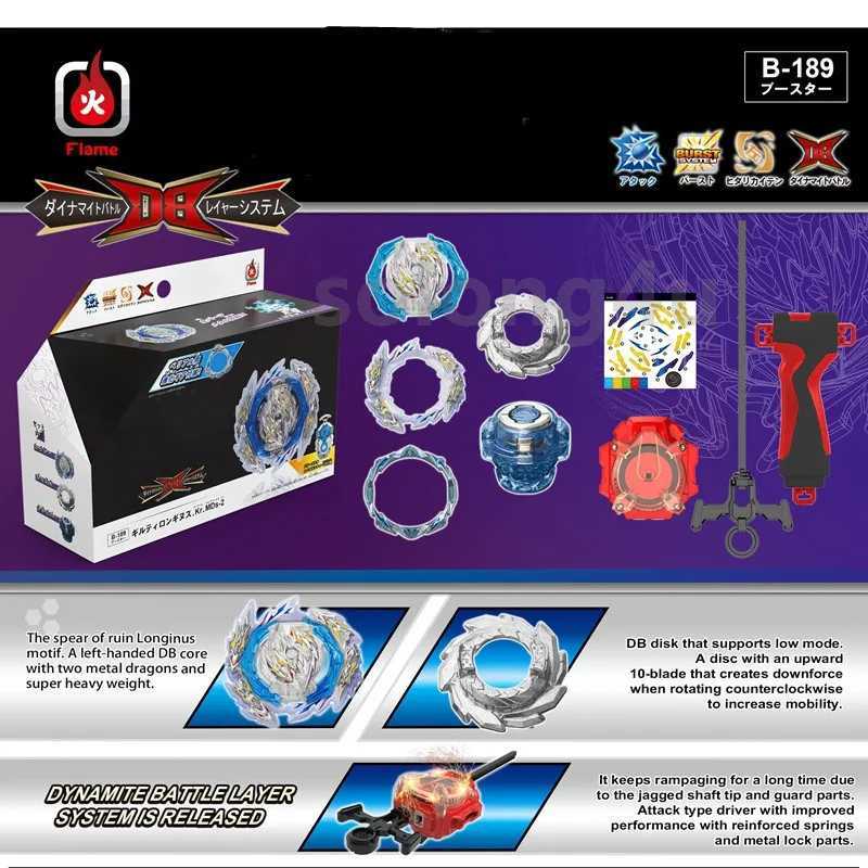 B189 Spinning Tops DB B-189 Guilty Longinus Karma Metal Destroy-2 for Children Toys Gift without Gear Y240803
