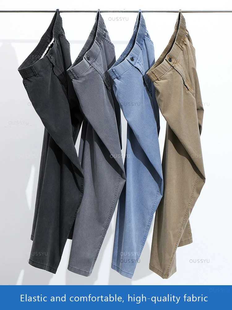 Summer Ultrathin Soft Lyocell Fabric Mens Jeans Breathe Loose Straight Pants Elastic Waist Korea Casual Trouser Plus Size M-5XL M250610