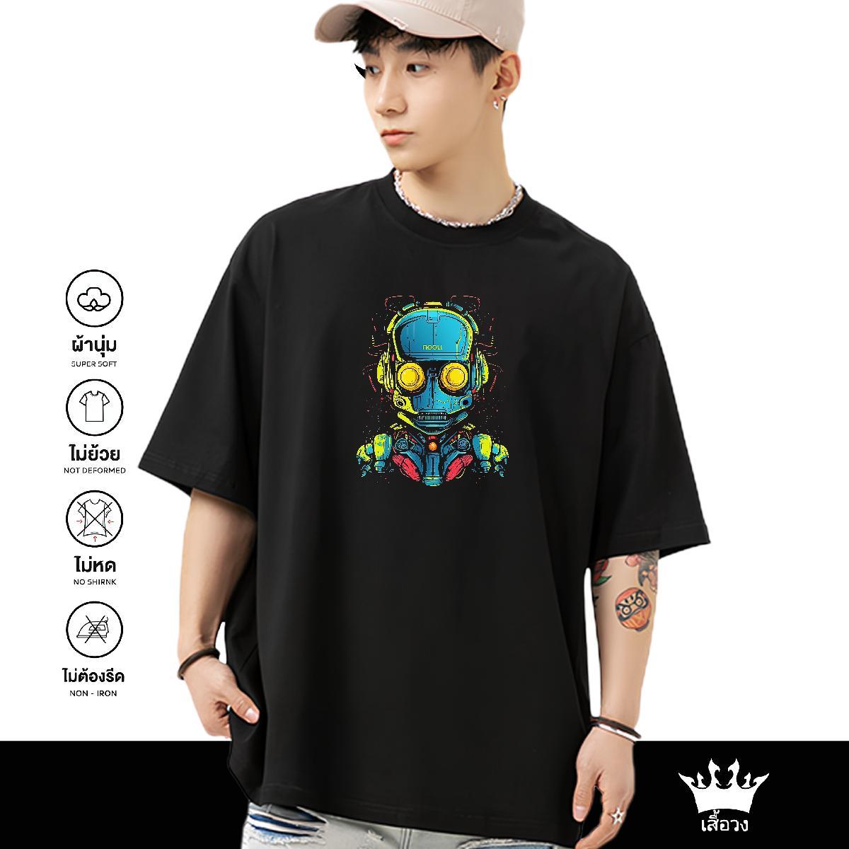 2024 T-Shirts for Men ET Polos 230g 100% Cotton Sports Casual Classic Custom Anime Short Sleeve O-Neck Men Tshirts