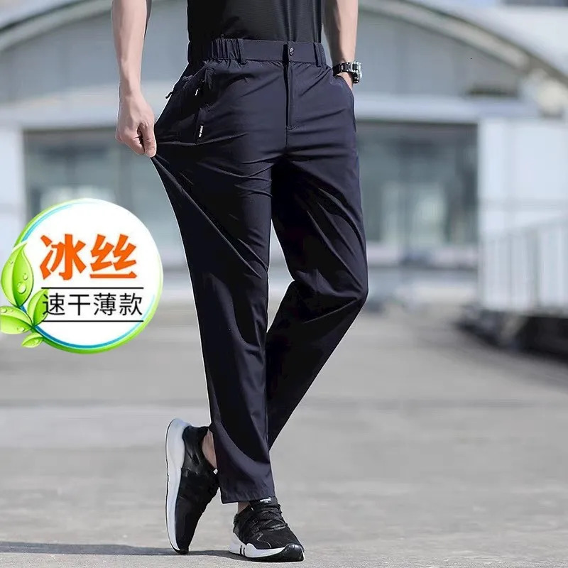 Ice Quick Dry Men Sports Casual straight Pants Summer Bigsize Thin Outdoor Long For 240806