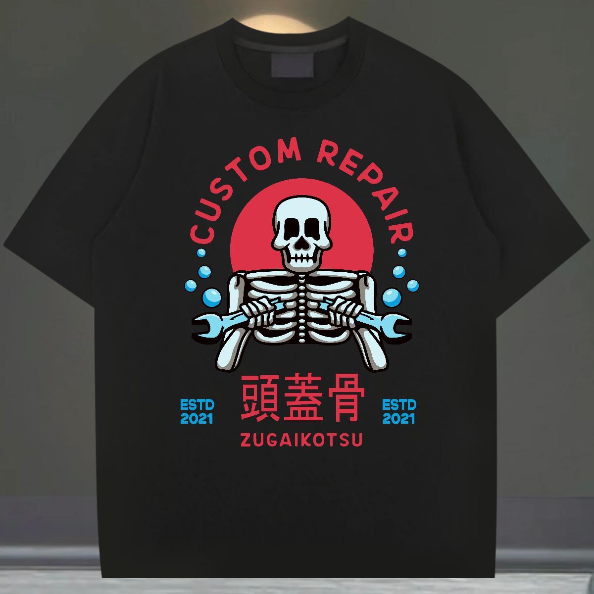 2024 DIY T-Shirts for Men skull Wear 230g 100% Cotton Hip Hop Street Cool Skull Short Sleeve Soft Tshirt for Man Woman