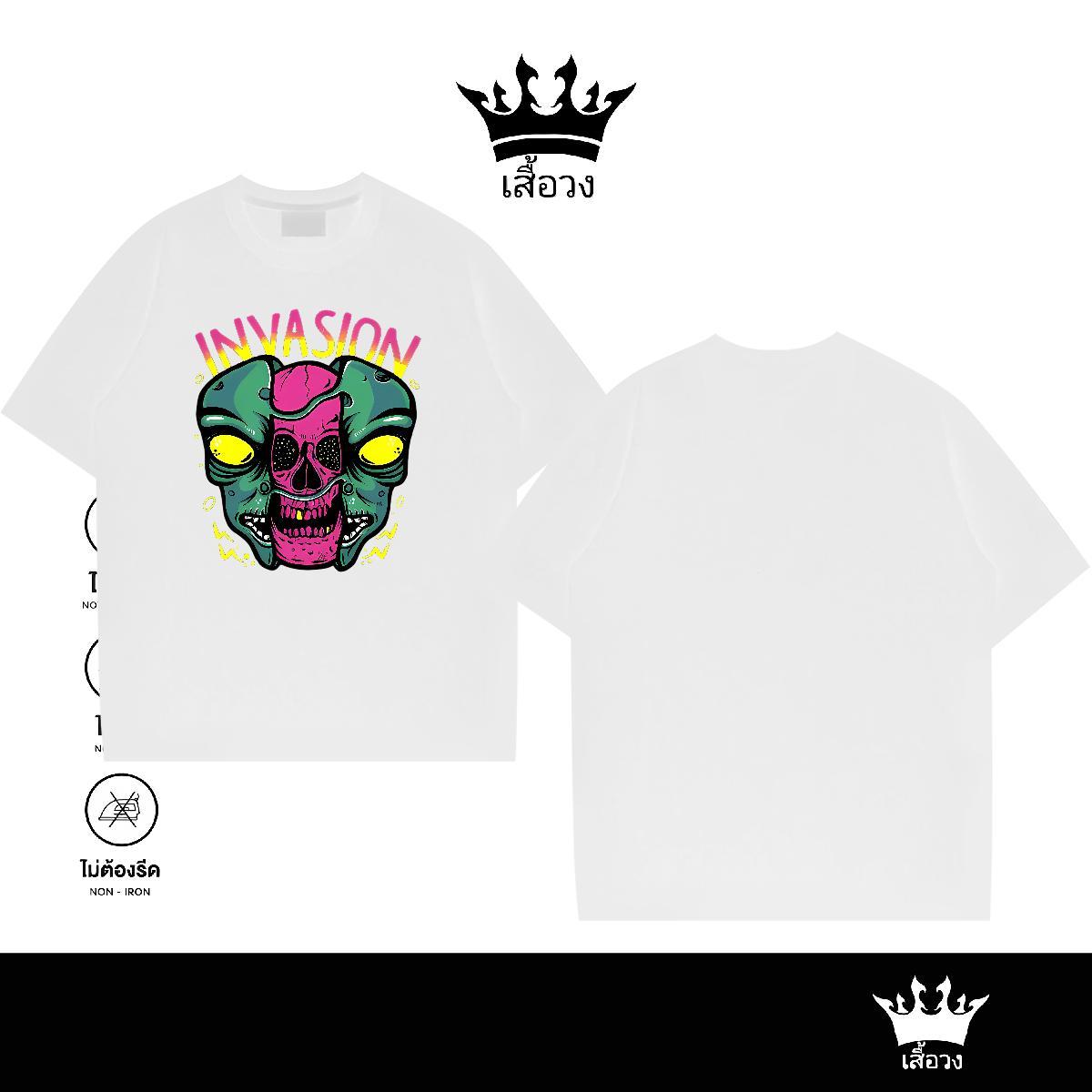 Custom Mens T Shirts skull Tees Shirts 230g Cotton Daily Outfit Cool DIY Crew Neck Breathable Mens Tshirts