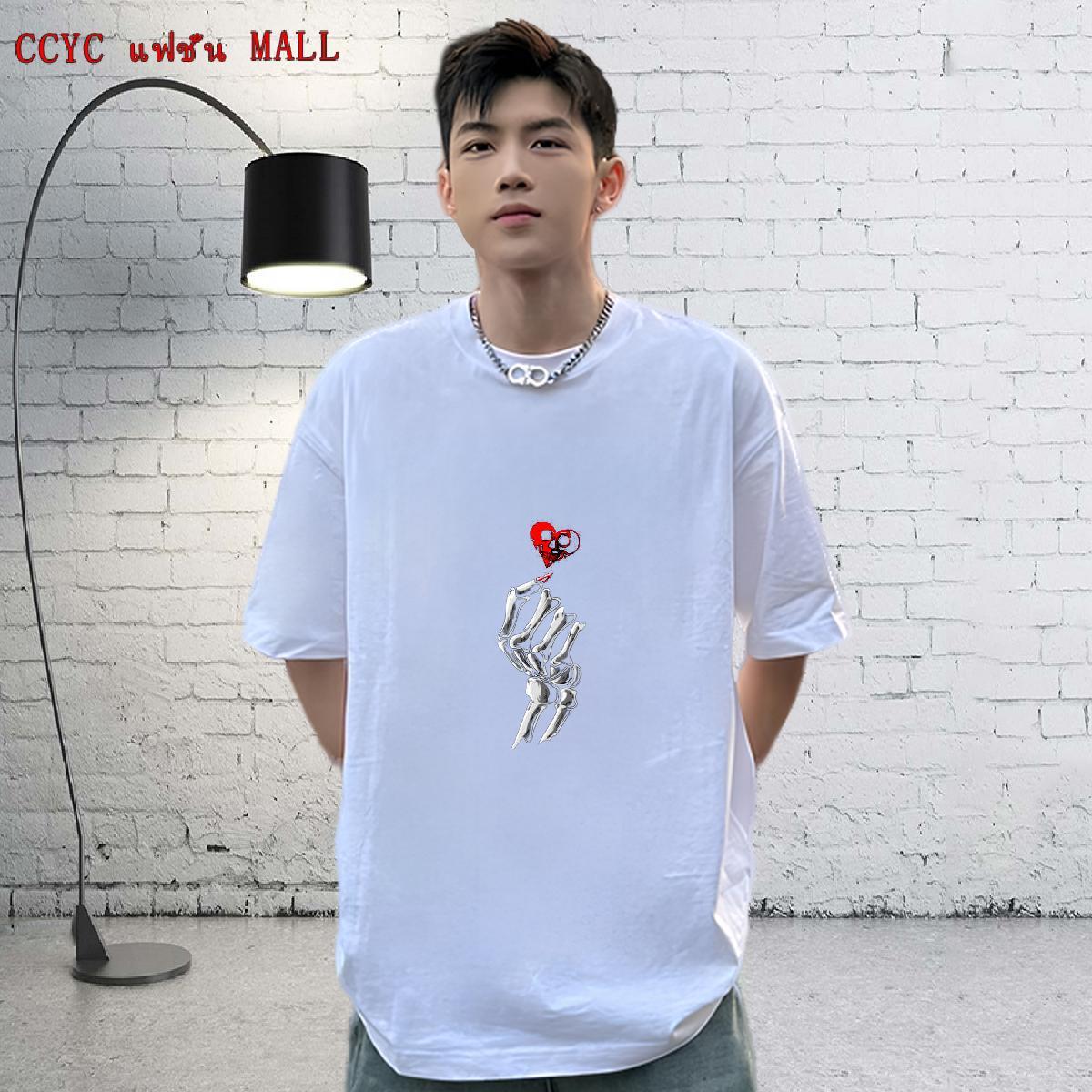 Brand Man T Shirts skull Tops Shirt 100% Cotton 230g Hip Hop Loose Fit Anime Print Short Sleeve Soft Mens Tshirts