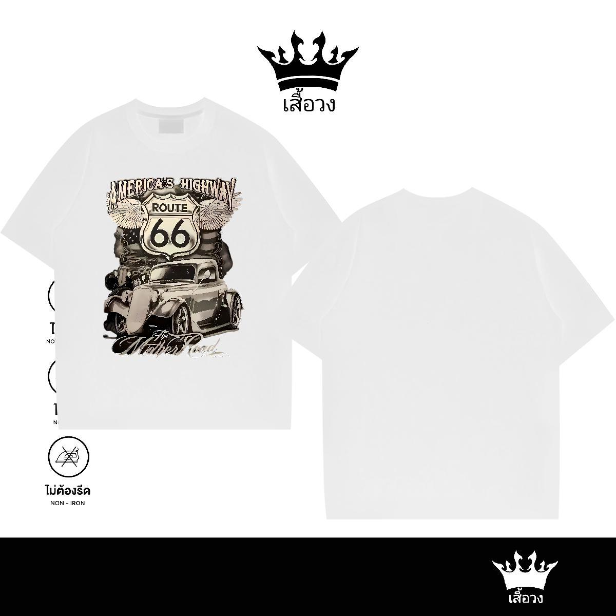 2024 Designer T shirt car Tops Shirt 100% Cotton 230g Summer Casual TOP Quality Oversized 3XL 4XL Crew Neck Men Tees