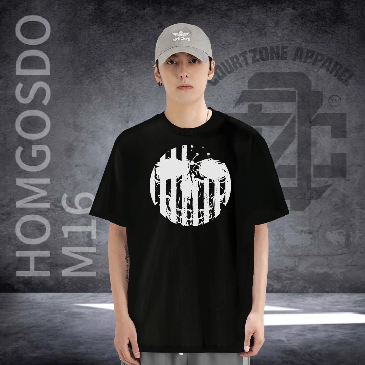 2024 DIY T-Shirts skull Tee Shirt 100% Cotton 230g Hip Hop Street Loose Fit Custom Big Size Breathable Crew Neck Mens Tshirts