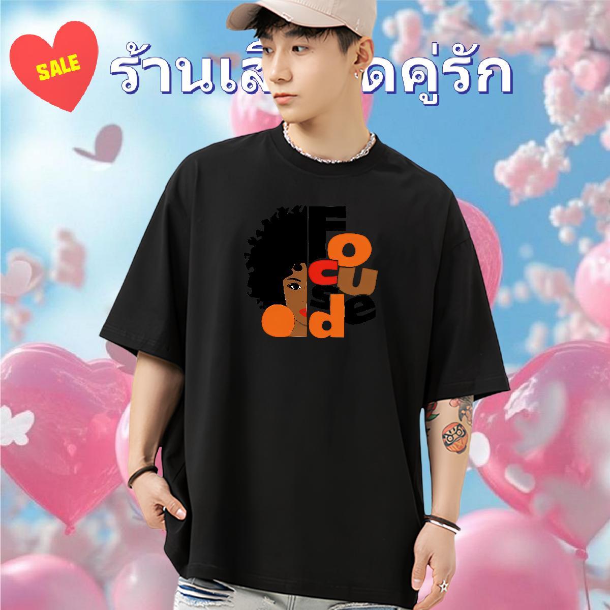 Designer Men T Shirts women Tops Tees 230g 100% Cotton Daily Outfit Wholesale Customized Print O-Neck Short Sleeve Men Tees