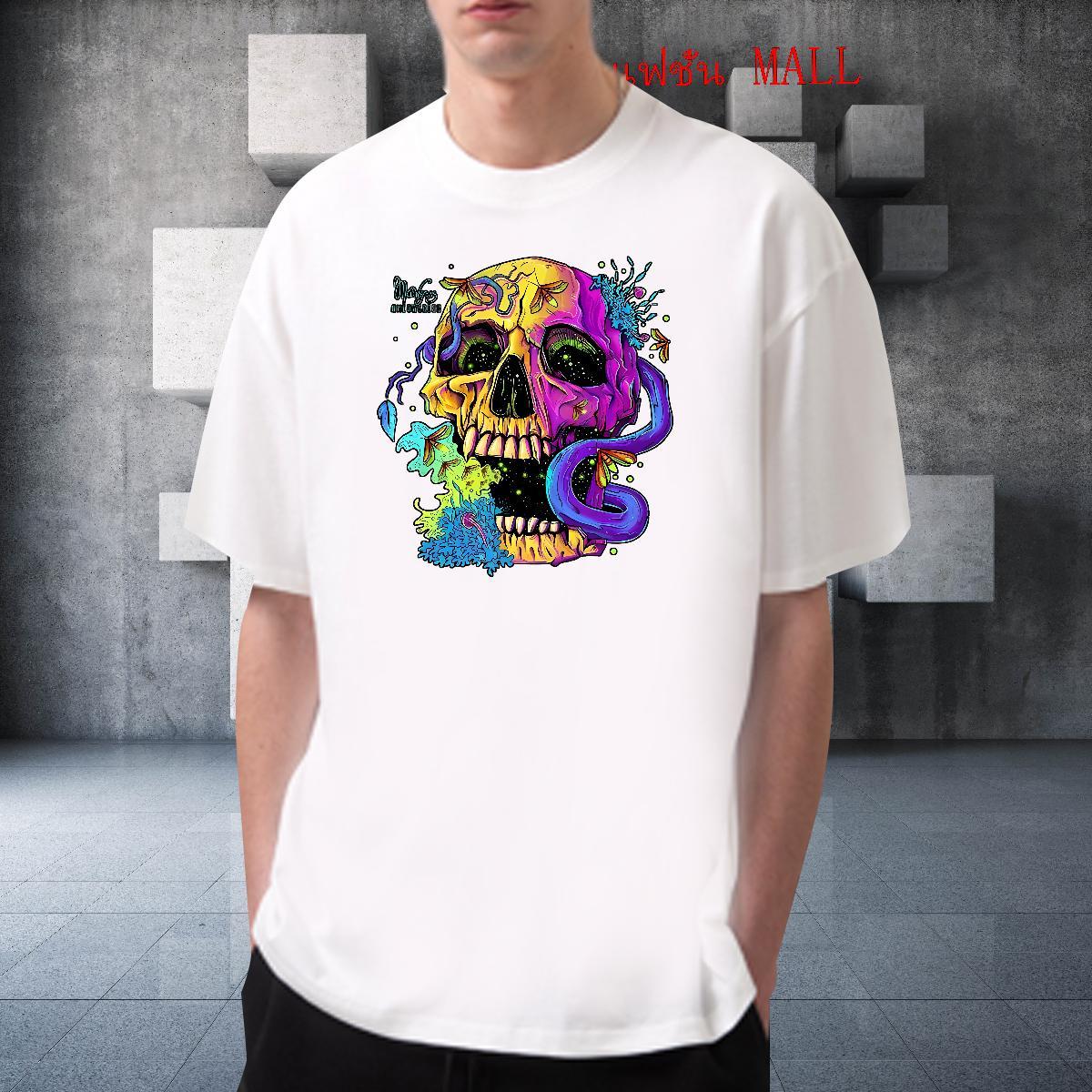 Custom T shirt skull Tops 230g 100% Cotton Street Casual Soft Oversized 3XL 4XL Crew Neck Men Clothes T-Shirt