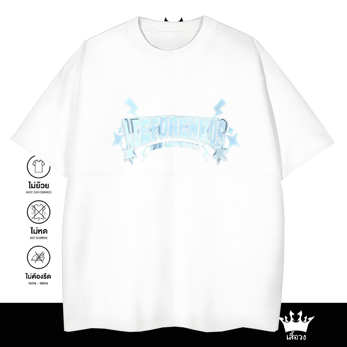 2024 New Mens T Shirts letter Tops Shirt 230g 100% Cotton Street Brand Custom Print Oversized Breathable Crew Neck Men Clothes T-Shirt
