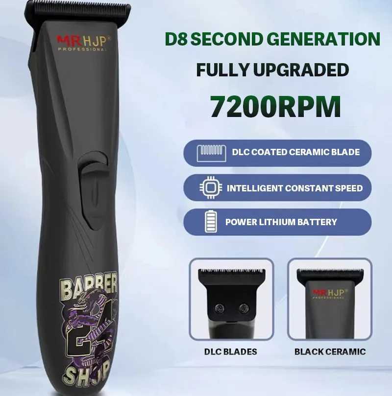 D8 Mens Professional Carving Oil Head Hair Trimmer Hair Salon Special DLC Coated Ceramic Blade 7200RPM Electric Hair Clipper W240806