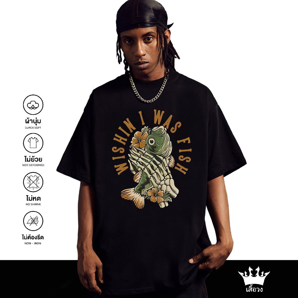 2024 Designer T Shirts Men skull Tops Shirt 230g Cotton Outdoor Brand Custom Printed Breathable Short Sleeve Men Tops Tees