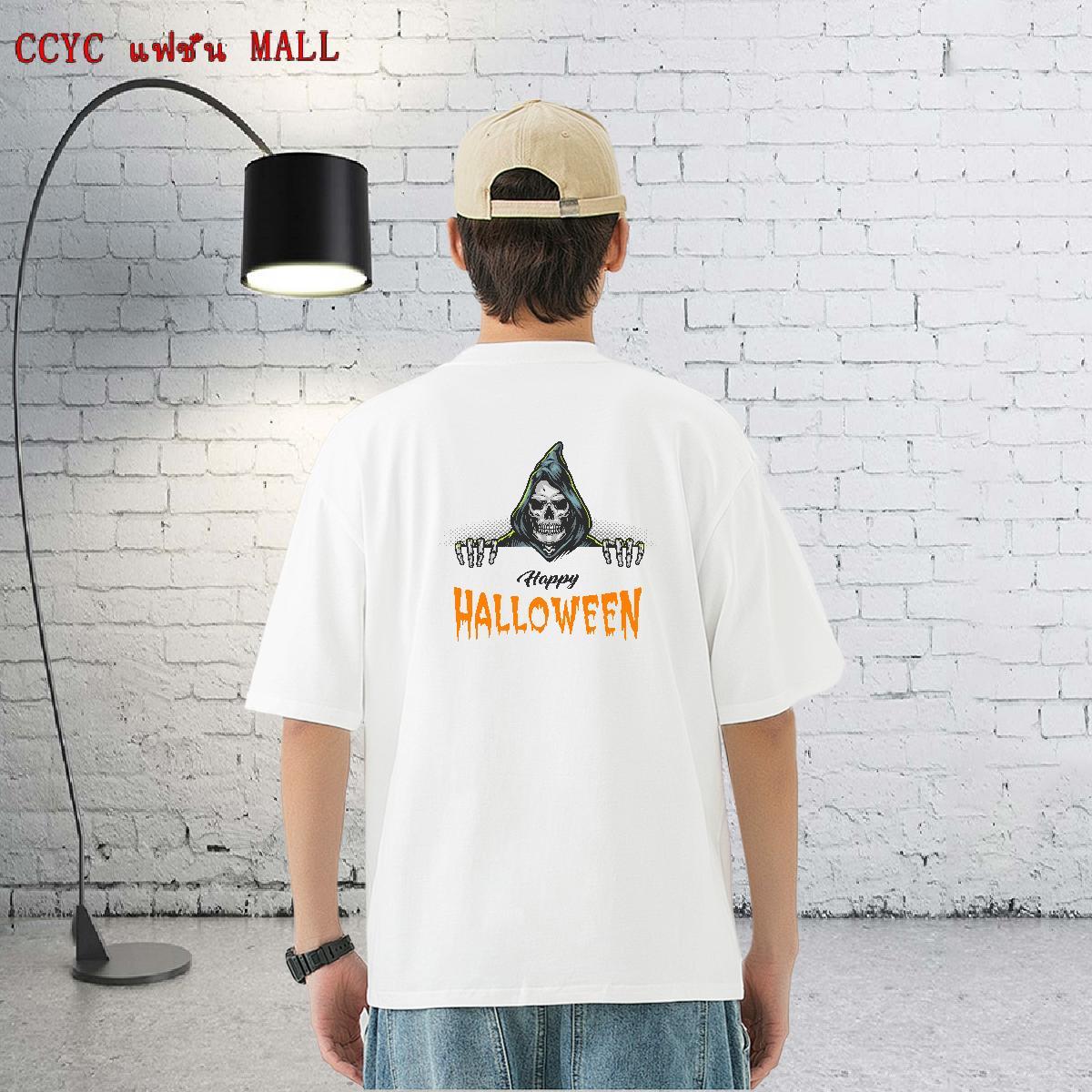 Fashion Design T Shirts Men skull Tops Tees 230g 100% Cotton Beach Wholesale Custom Printed Breathable Couples T Shirts