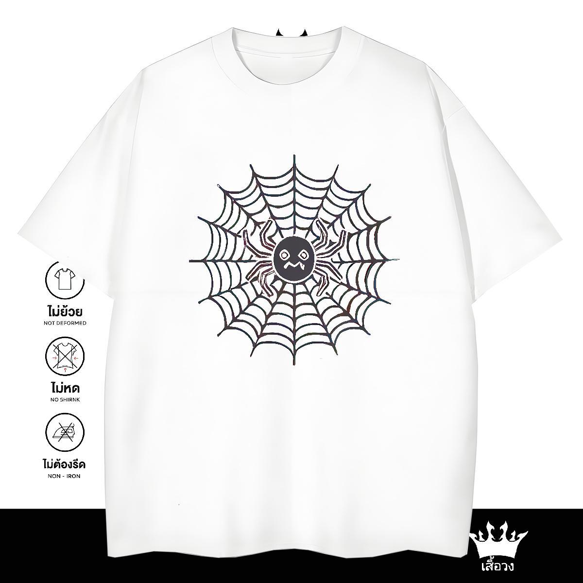 Fashion Designer T-Shirts for Men spider web Tshirts 100% Cotton 230g Street Wear High Quality Black Oversized Short Sleeve O-Neck Men Clothes T-Shirt