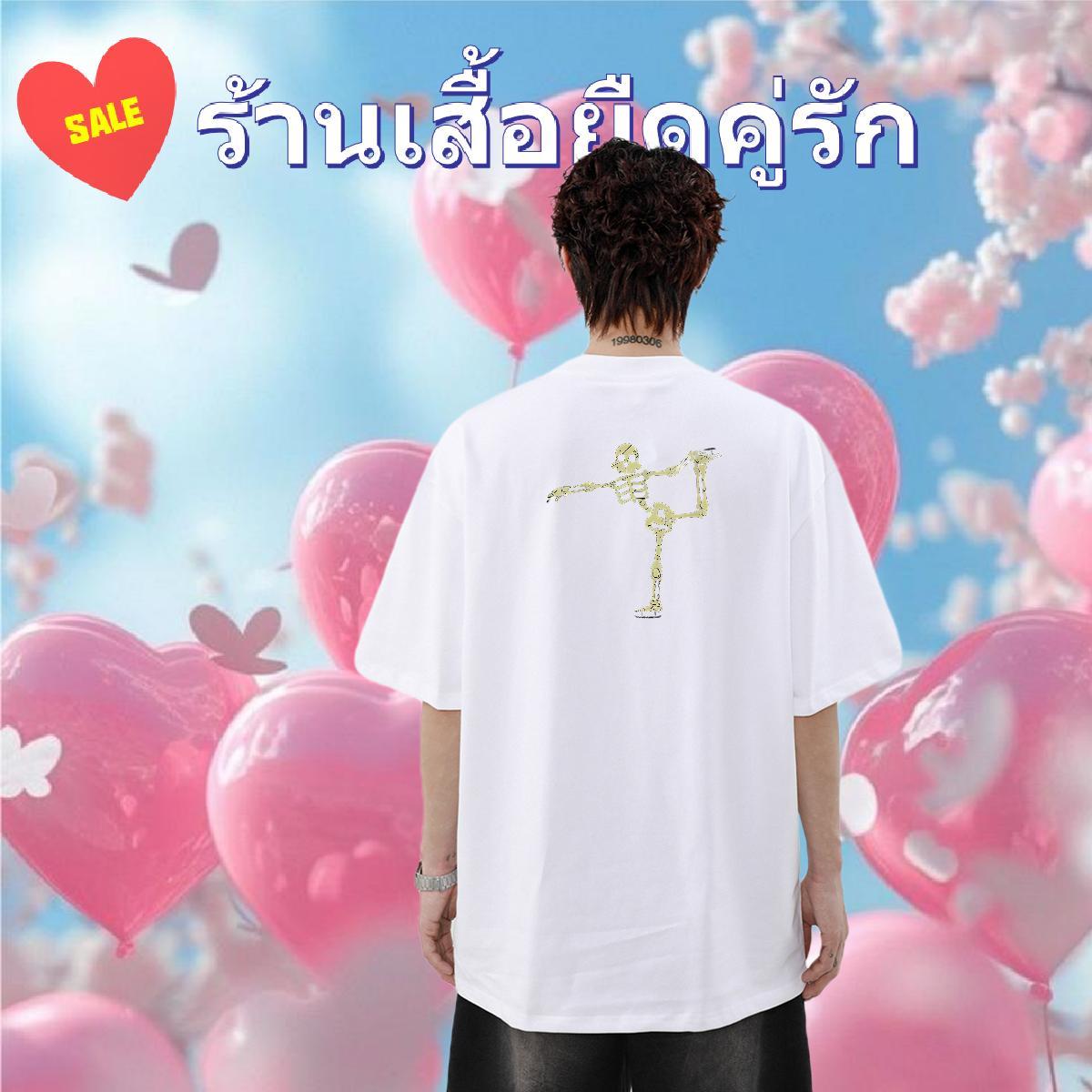 New Designer T Shirts Men halloween Tops 230g Pure Cotton Sport Brand Cartoon Print Crew Neck Men Clothes T-Shirt